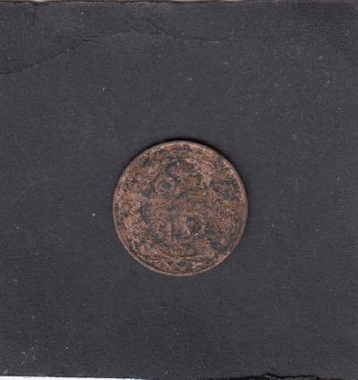 Beschrijving: 2 1/2 Cent WILHELMINA